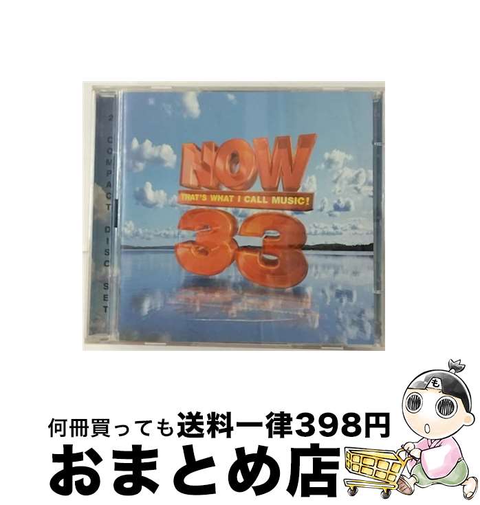 【中古】 Now！ 33 NowMusic / Various Artists / EMI Import [CD]【宅配便出荷】