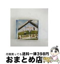 【中古】 MUSIC！！！／ZERO/CDシングル（12cm）/AVCD-31437 / AAA / エイベックス・エンタテインメント [CD]【宅配便出荷】