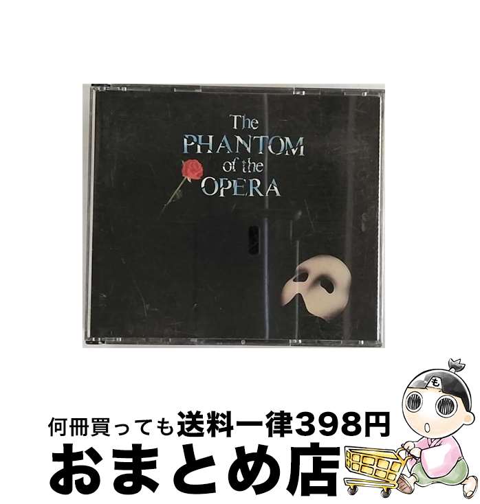 【中古】 The Phantom Of The Opera 1986 Original London Cast V．A． / Original Cast Recording / Polygram Records [CD]【宅配便出荷】