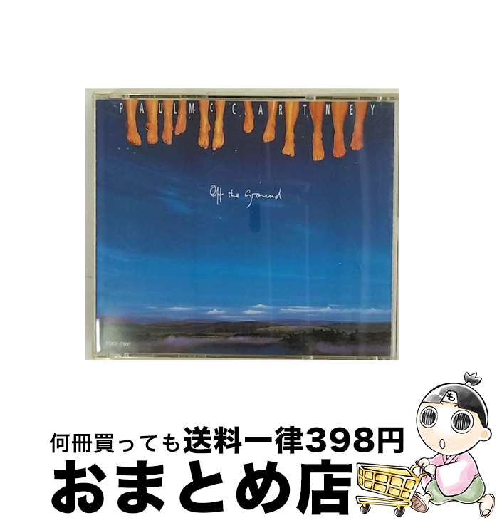 【中古】 オフ・ザ・グラウンド/CD/TOCP-7580 / ポール・マッカートニー / EMIミュージック・ジャパン [CD]【宅配便出荷】