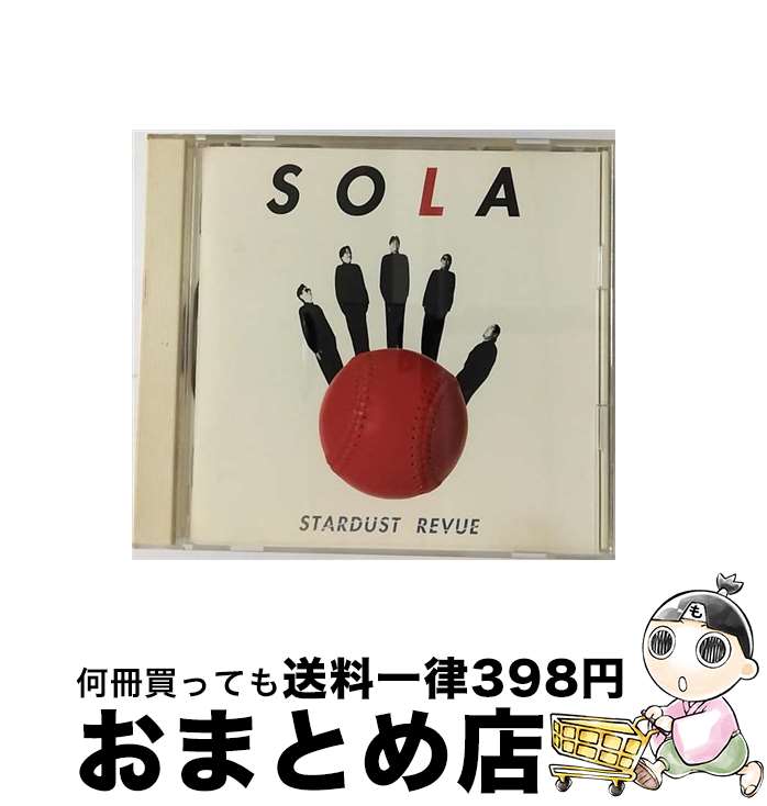 【中古】 SOLA/CD/WPCL-736 / スターダスト・レビュー / ダブリューイーエー・ジャパン [CD]【宅配便出荷】