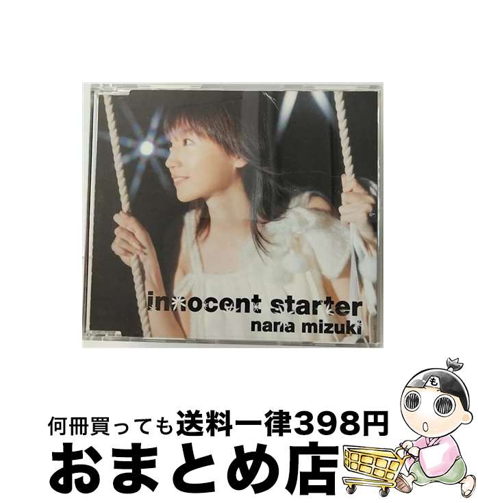 【中古】 innocent　starter/CDシングル（12cm）/KICM-1115 / 水樹奈々 / キングレコード [CD]【宅配便出荷】