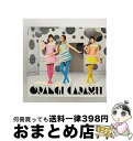 【中古】 ORANGE　CARAMEL（DVD（MUSIC　VIDEO）付）/CD/AVCD-38581 / ORANGE CARAMEL / avex trax [CD]【宅配便出荷】