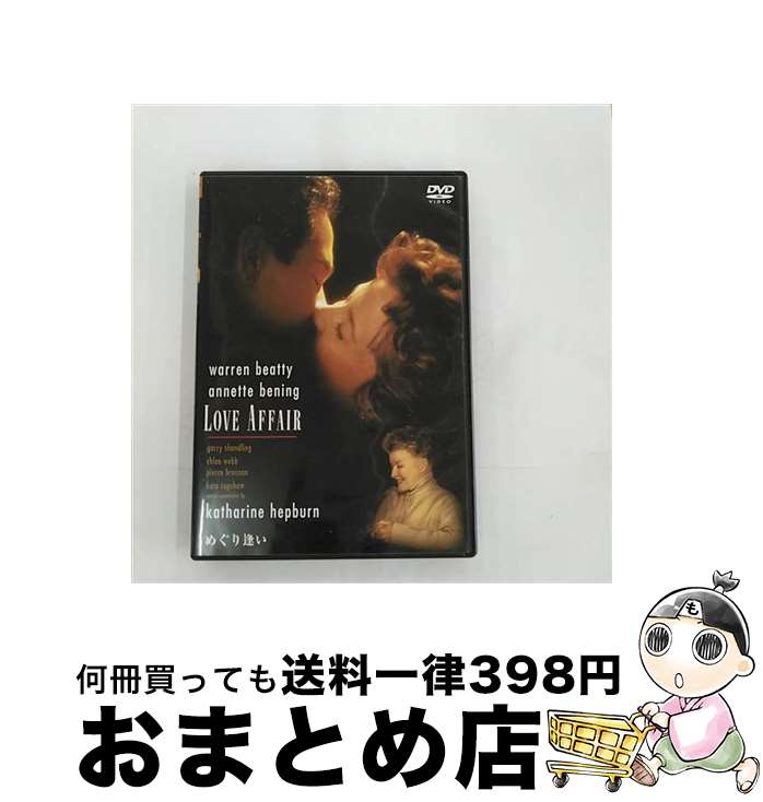 š ᤰ갩/DVD/YDC-13167 / ʡۡࡦӥǥ [DVD]ؽв١