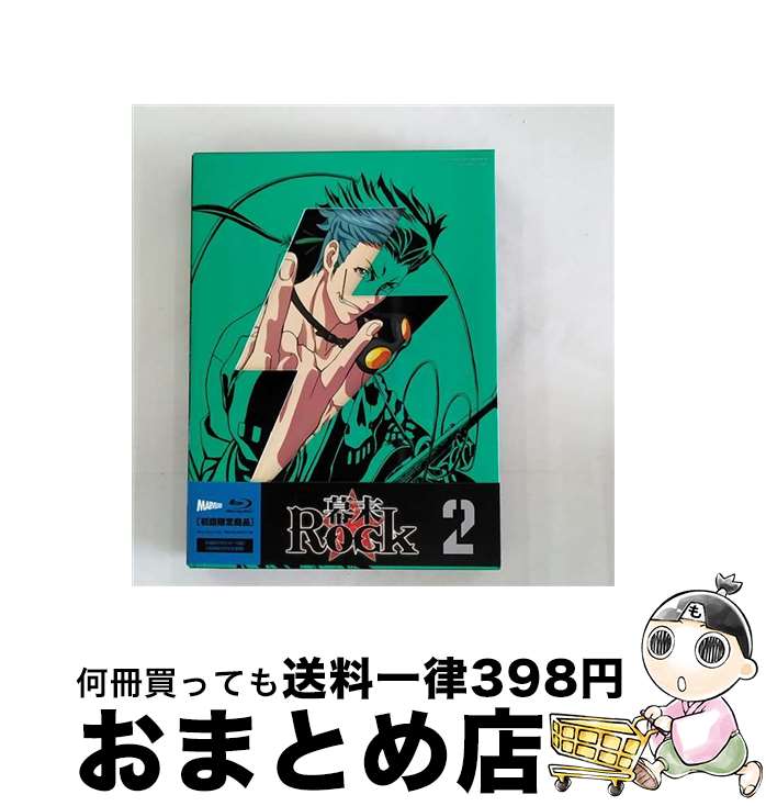 【中古】 幕末Rock第2巻＜初回限定版＞/Blu-ray　Disc/GNXA-7302 / NBCユニバーサル・エンターテイメントジャパン [Blu-ray]【宅配便出荷】