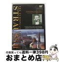 【中古】 名曲紀行 シュトラウス2の風景 / [DVD]【宅配便出荷】