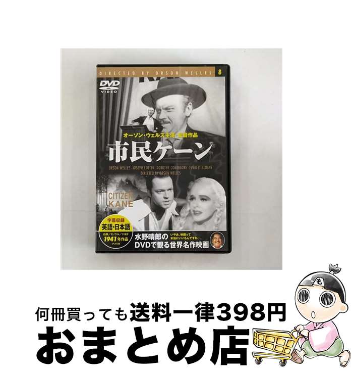 š ̱ ǲ衦ɥ / / [CD]ؽв١