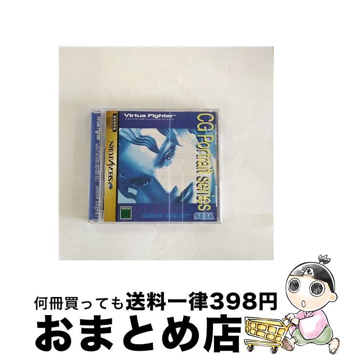 【中古】 バーチャファイター CGポートレートシリーズ Vol．1 サラ・ブライアント セガサターン / セガ【宅配便出荷】