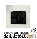 【中古】 花火の夜/CDシングル（12cm