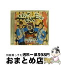 【中古】 CINDERELLA PARTY! でれぱ音頭 \ドンドンカッ//CD/COCX-40487 / 歌・トーク:原紗友里&青木瑠璃子 from CIND...