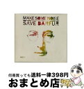 EANコード：4943674072866■通常24時間以内に出荷可能です。※繁忙期やセール等、ご注文数が多い日につきましては　発送まで72時間かかる場合があります。あらかじめご了承ください。■宅配便(送料398円)にて出荷致します。合計3980円以上は送料無料。■ただいま、オリジナルカレンダーをプレゼントしております。■送料無料の「もったいない本舗本店」もご利用ください。メール便送料無料です。■お急ぎの方は「もったいない本舗　お急ぎ便店」をご利用ください。最短翌日配送、手数料298円から■「非常に良い」コンディションの商品につきましては、新品ケースに交換済みです。■中古品ではございますが、良好なコンディションです。決済はクレジットカード等、各種決済方法がご利用可能です。■万が一品質に不備が有った場合は、返金対応。■クリーニング済み。■商品状態の表記につきまして・非常に良い：　　非常に良い状態です。再生には問題がありません。・良い：　　使用されてはいますが、再生に問題はありません。・可：　　再生には問題ありませんが、ケース、ジャケット、　　歌詞カードなどに痛みがあります。アーティスト：オムニバス枚数：2枚組み限定盤：通常曲数：28曲曲名：DISK1 1.インスタント・カーマ2.ナンバー・ナイン・ドリーム（夢の夢）3.マザー4.ギヴ・ピース・ア・チャンス5.コールド・ターキー6.ラヴ7.アイム・ルージング・ユー8.真実が欲しい9.オー・マイ・ラヴ10.ワン・デイ11.イマジン12.ノーバディ・トールド・ミー13.マインド・ゲームス14.ジェラス・ガイ DISK2 1.ワーキング・クラス・ヒーロー（労働階級の英雄）2.パワー・トゥ・ザ・ピープル3.イマジン4.ビューティフル・ボーイ5.孤独6.ウォッチング・ザ・ホイールズ7.グロウ・オールド・ウィズ・ミー8.真実が欲しい9.スターティング・オーヴァー10.ゴッド（神）11.インスタント・カーマ12.ナンバー・ナイン・ドリーム（夢の夢）13.インスタント・カーマ14.リアル・ラヴ型番：WPCR-12624発売年月日：2007年06月27日