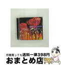 【中古】 炎の蜃気楼III〜「火輪の王国」より〜/CD/SRCL-3612 / イメージ・アルバム, 上野洋子, 森誠司, 岡崎昌幸, KATHY SHOWER...