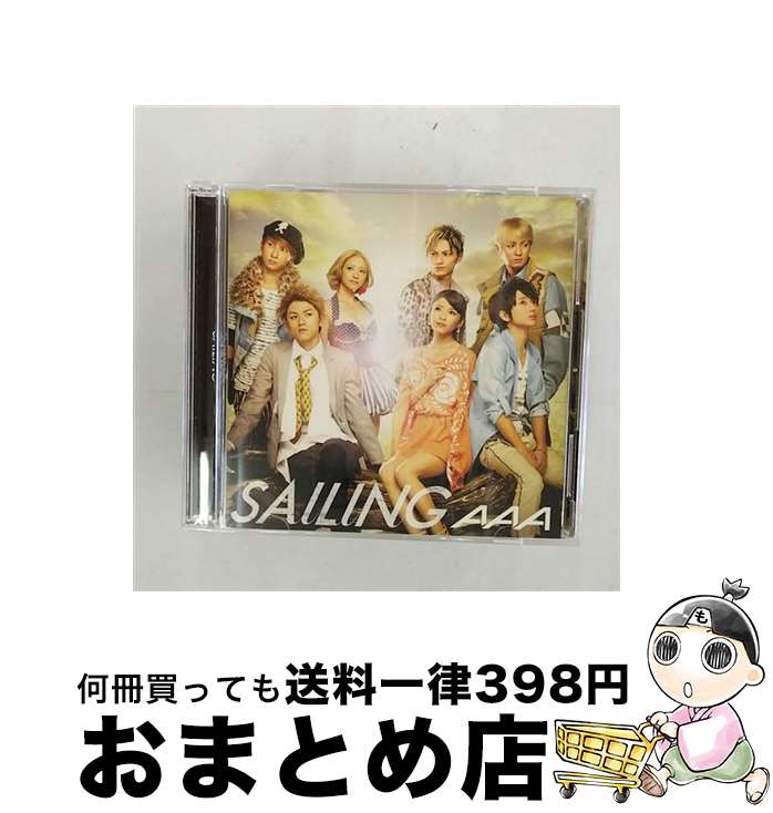 【中古】 SAILING（DVD付／ジャケットA）/CDシングル（12cm）/AVCD-48333 / AAA / avex trax [CD]【宅配便出荷】