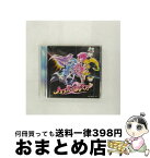 【中古】 Alright！ハートキャッチプリキュア！／ハートキャッチ☆パラダイス！／Tomorrow　Song～あしたのうた～/CDシングル（12cm）/MJSS-09031 / 池田彩 / SMD itaku (music) [CD]【宅配便出荷】