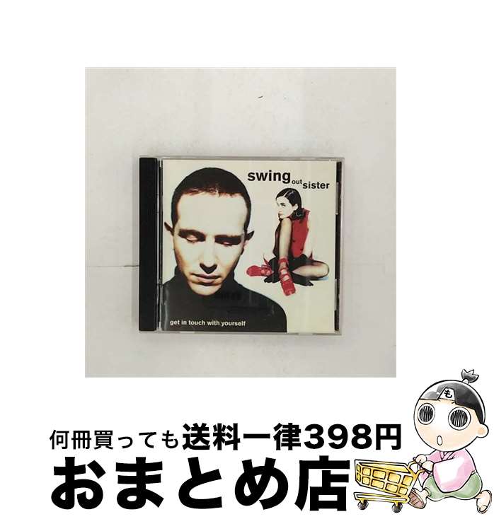 【中古】 Get in Touch With Yourself スウィング アウト シスター / Swing Out Sister, Stuart James, Paul Staveley O’Duffy / Uni/Mercury CD 【宅配便出荷】