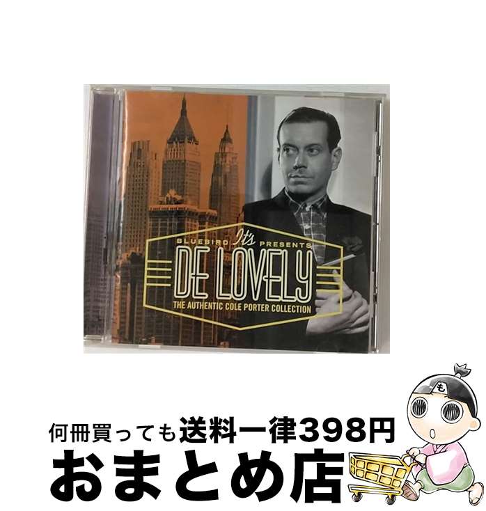 【中古】 イッツ・デ・ラヴリー～コール・ポーター・コレクション/CD/BVCJ-37408 / オムニバス, ダイナ・ショア, リナ・ホーン, ローズマリー・クルーニー / BMG JAPAN [CD]【宅配便出荷】