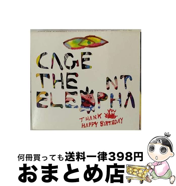 EANコード：0886978142122■通常24時間以内に出荷可能です。※繁忙期やセール等、ご注文数が多い日につきましては　発送まで72時間かかる場合があります。あらかじめご了承ください。■宅配便(送料398円)にて出荷致します。合計3980円以上は送料無料。■ただいま、オリジナルカレンダーをプレゼントしております。■送料無料の「もったいない本舗本店」もご利用ください。メール便送料無料です。■お急ぎの方は「もったいない本舗　お急ぎ便店」をご利用ください。最短翌日配送、手数料298円から■「非常に良い」コンディションの商品につきましては、新品ケースに交換済みです。■中古品ではございますが、良好なコンディションです。決済はクレジットカード等、各種決済方法がご利用可能です。■万が一品質に不備が有った場合は、返金対応。■クリーニング済み。■商品状態の表記につきまして・非常に良い：　　非常に良い状態です。再生には問題がありません。・良い：　　使用されてはいますが、再生に問題はありません。・可：　　再生には問題ありませんが、ケース、ジャケット、　　歌詞カードなどに痛みがあります。