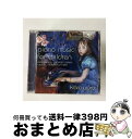 【中古】 子供のためのピアノ作品集〜エリーゼのために、子供の情景、子供の領分、トルコ行進曲、他 クララ・ヴュルツ / Klara Wurtz / Brillia...