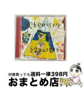 【中古】 約束の場所/CDシングル（12cm）/DFCL-1295 / CHEMISTRY, BUGSY, 堂珍嘉邦 / DefSTAR RECORDS [CD]【宅配便出荷】