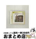 【中古】 Adagio, Canon, Etc: Karajan / Bpo / Herbert von Karajan, Berlin Philharmoni...