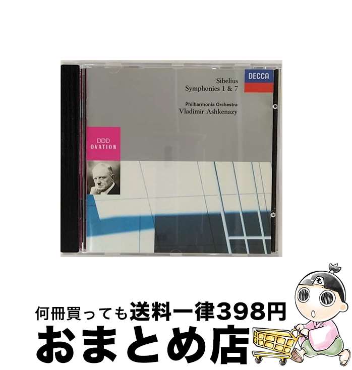 【中古】 Sibelius - Symphonies Nos 1 & 7 / Philharmonia Orchestra / Sibelius シベリウス / Universal [CD]【宅配便出荷】