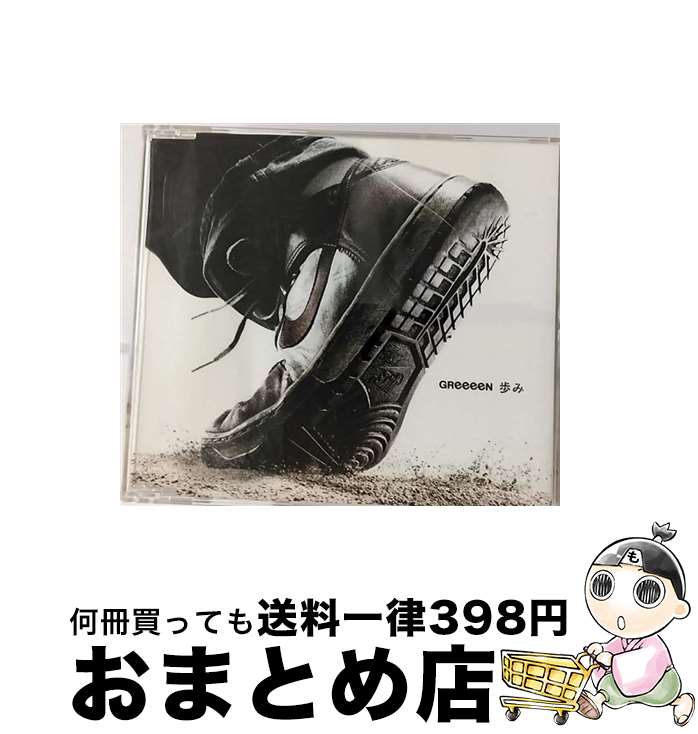 【中古】 歩み/CDシングル（12cm）/UPC