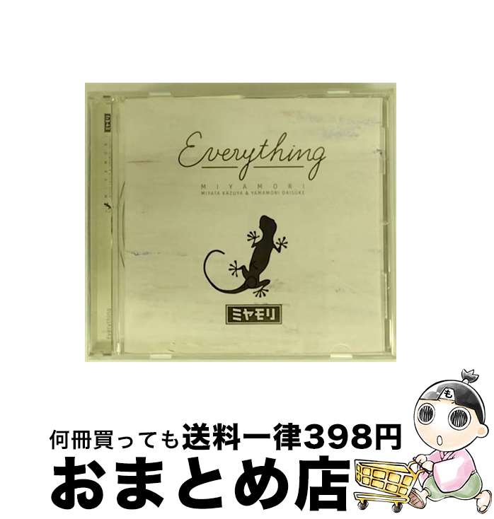 【中古】 Everything/CDシングル（12cm）