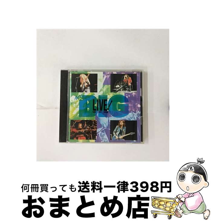 【中古】 ライブ！ロウ・ライク・スシ/CD/AMCY-159 / MR.BIG / イーストウエスト・ジャパン [CD]【宅配便出荷】