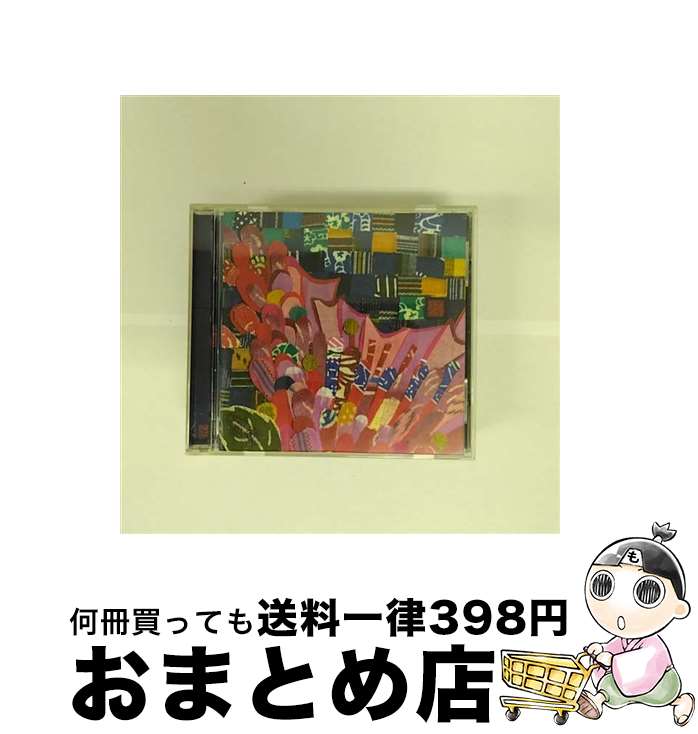 【中古】 ザンサイアン/CD/VICL-61954 / Cocco / ビクターエンタテインメント [CD]【宅配便出荷】