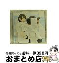 【中古】 a　boy（初回限定盤）/CD/VIZL-641 / 家入レオ / ビクターエンタテインメント [CD]【宅配便出荷】