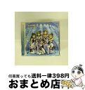 【中古】 THE　IDOLM＠STER　CINDERELLA　MASTER　Cool　jewelries！　001/CD/COCX-38251 / 渋谷凛(CV:福原綾香), 高垣楓(CV:早見沙織), 神崎蘭子(CV:内田 真礼), 多田李衣菜(CV:青木瑠璃子), / [CD]【宅配便出荷】