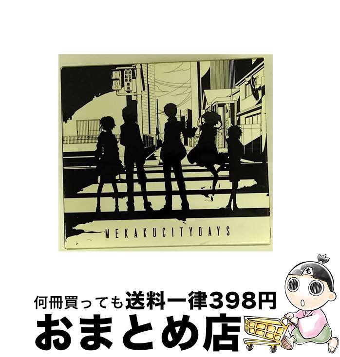 【中古】 メカクシティデイズ/CD/MHCL-2072 / じん / 1st PLACE [CD]【宅配便出荷】