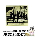 【中古】 メカクシティデイズ/CD/MHCL-2072 / じん / 1st PLACE CD 【宅配便出荷】