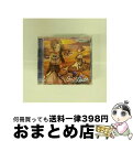 【中古】 THE IDOLM@STER CINDERELLA GIRLS STARLIGHT MASTER for the NEXT!07 Gaze and G...