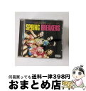 【中古】 スプリング ブレイカーズ 