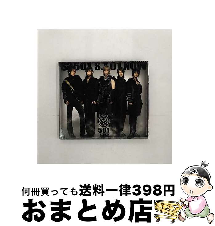 【中古】 SS501 SS501 1ST ALBUM ： S.T 01 NOW CD / SS501 / CJ Music [CD]【宅配便出荷】