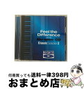 【中古】 聴き比べ体感！　Blu-spec　CD×CD　クラシック編2/CD/SICC-20078 / オムニバス(クラシック) / SMJ [CD]【宅配便出荷】