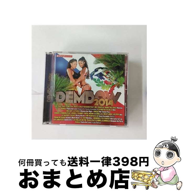 š Dembow 2014 ͢ / Various Artists / Planet Records (Soh) [CD]...