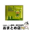 【中古】 ザ・ボサノヴァ・スペシャル-ジョビン・ソング・ブック-/CD/UICY-4347 / オムニバス, アントニオ・カルロス・ジョビン, ナナ・カイミ, ...