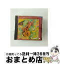 【中古】 ボレロ〜アンセルメ/ラヴェル名演集<デッカ ベスト100 ザ・スペシャル>/CD/UCCD-7011 / アンセルメ(エルネスト) / ユニバーサル ...