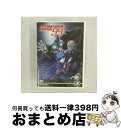 【中古】 SUBMARINE SUPER99 Vol．3/DVD/COBC-90293 / コロムビアミュージックエンタテインメント DVD 【宅配便出荷】