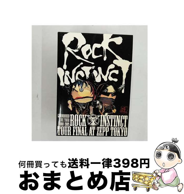 š GRANRODEOLIVETOUR2008-2009ROCKINSTINCT/DVD/LASD-7003 / ƥ [DVD]...