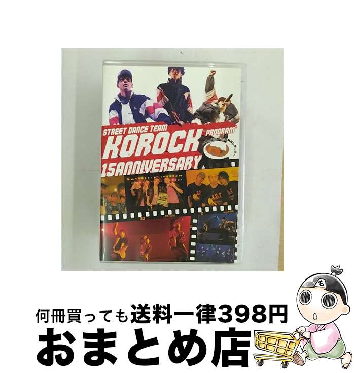 š KoRocK15ǯPROGRAMɡäѤꥫ졼̣ä/DVD/PZDVD-1004 / Pz records [DVD]ؽ...