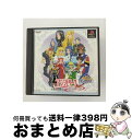 【中古】 アンジェリーク デュエット PS / コーエー【宅配便出荷】