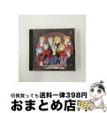 【中古】 卒業M〜生徒会長の華麗なる陰謀〜 / イースリースタッフ/ハーティーロビン【宅配便出荷】