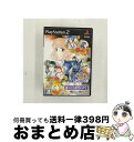 【中古】 遙かなる時空の中で 舞一夜(KOEI The Best)/PS2/SLPM55050/B 12才以上対象 / コーエー【宅配便出荷】