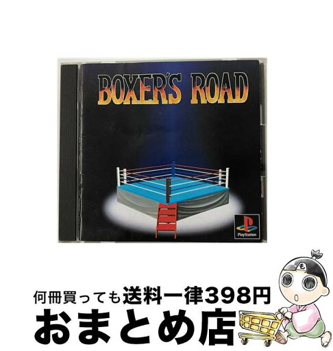 【中古】 BOXER’S ROAD / ニュー【宅配便出荷】 【中古】 BOXER’S ROAD / ニュー【宅配便出荷】