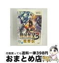 【中古】 戦国無双3 猛将伝/Wii/RVL-P-S5QJ/B 12才以上対象 / コーエーテクモゲームス【宅配便出荷】
