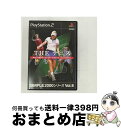 【中古】 PS2 SIMPLE2000シリーズ Vol．8 THE テニス PlayStation2 / D3PUBLISHER【宅配便出荷】