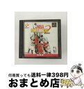 【中古】 NBA パワーダンカーズ2 PS / コナミ【宅配便出荷】